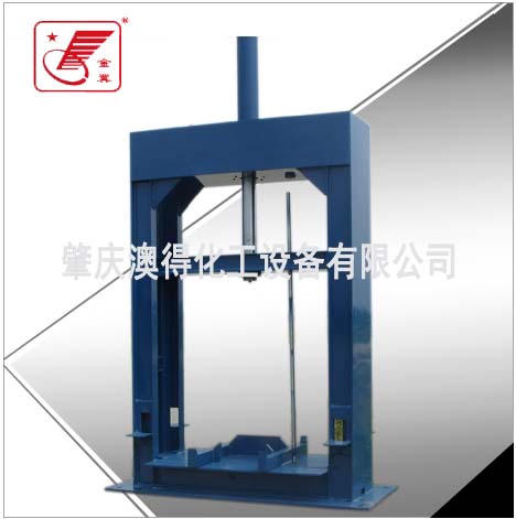 液壓出料(liao)機